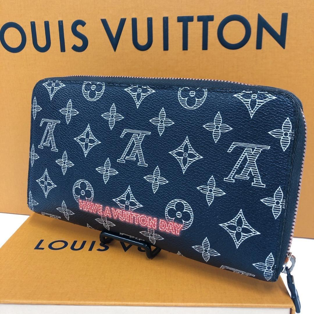 LOUIS VUITTON Ink Upside Down Zippy Organizer NM Wallet Navy
