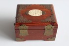 Vintage Antique Chinese Lacquered Wood Jewelry Box With Embossed Asian Carving — photo 5