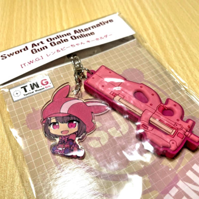 GGOSword Art Online Alternative Gun Gale Online Keychain T.W.G. LLENN from Japan
