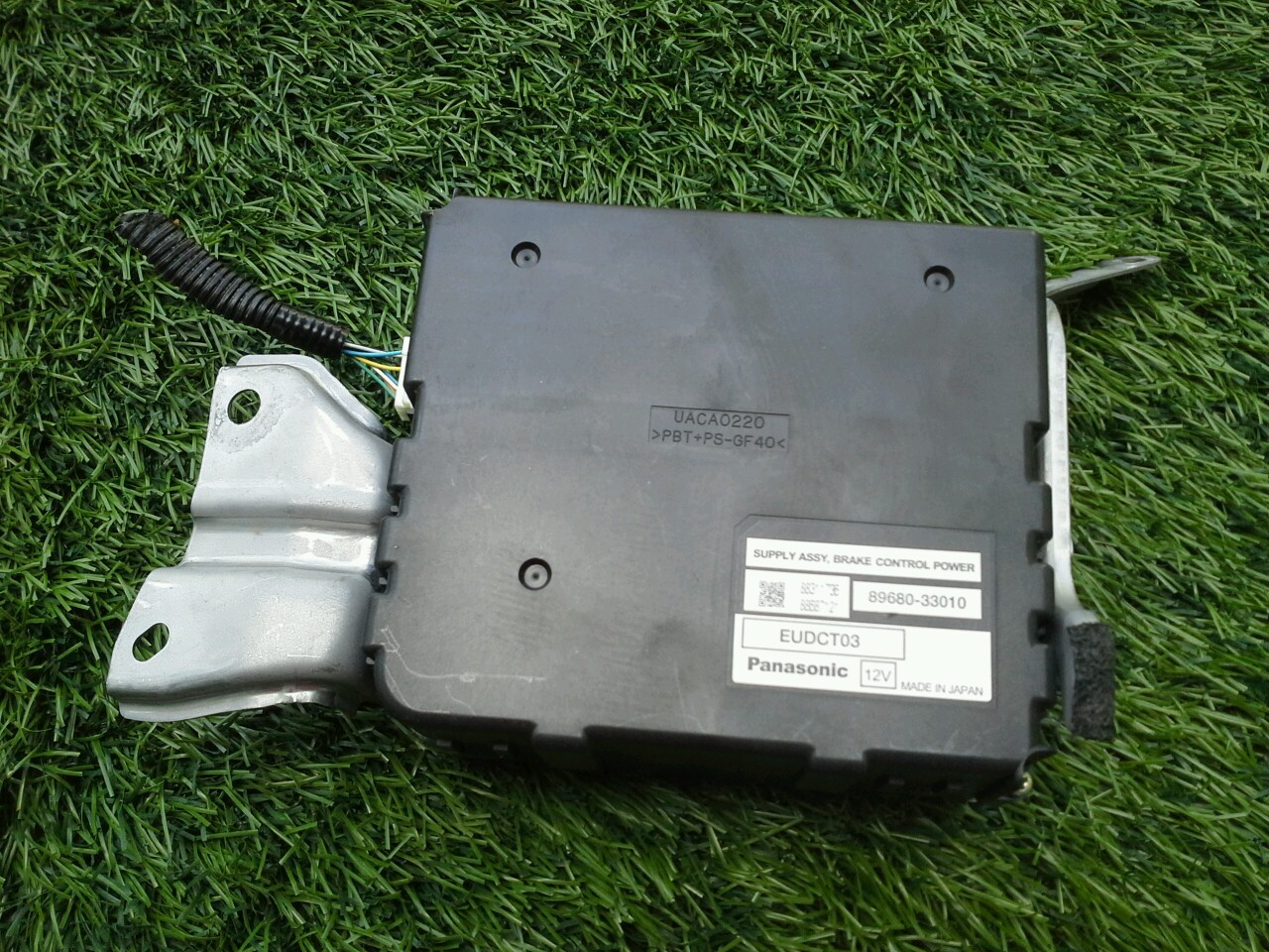 20082013 TOYOTA HIGHLANDER BRAKE CONTROL POWER SUPPLY ASSY OEM SEE