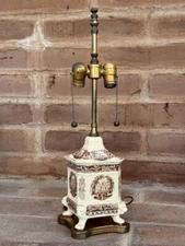 Mason's Vista Brown Ironstone Transfer Ware Vintage Lamp