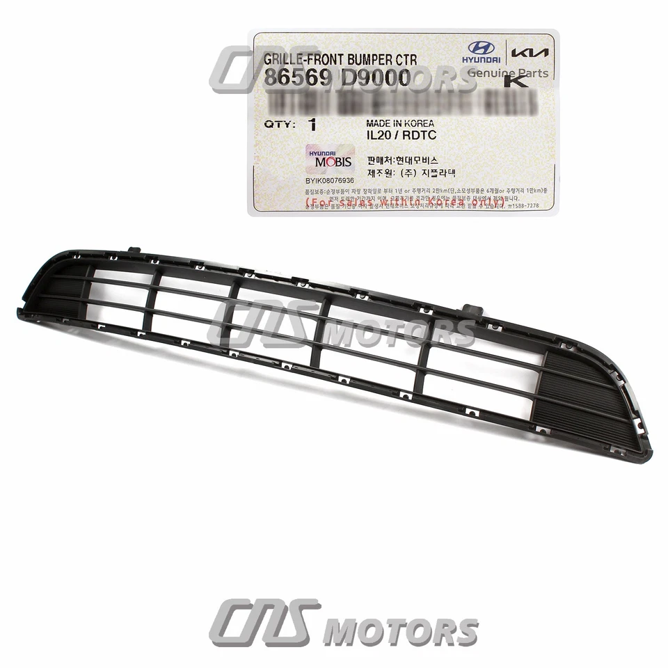 ⭐GENUINE⭐ Front Bumper Lower Grille for 2017 2018 2019 Kia Sportage 86569D9000 - Image 2 of 4