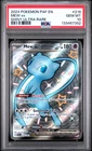 2024 POKEMON PAF EN-PALDEAN FATES SHINY ULTRA RARE #216 MEW EX PSA 10