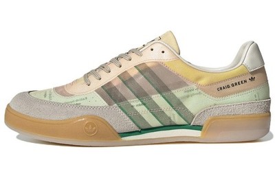 Adidas Originals Squash Polta Akh Craig Green - GX7033 Size