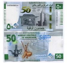 Mauritania 50 Ouguiya 2023 Commemorative CA-G Prefix P 28 NEW UNC Banknote