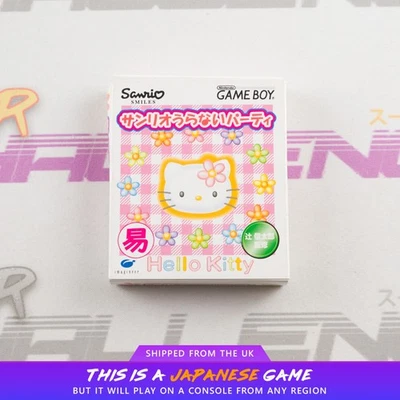 Sanrio Uranai Party GB Nintendo Game Boy NTSC-J Japanese | UK Seller - Image 1 of 4