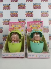 LOTTO 2 SBRODOLINA BABY SORPRESA UOVO DI PASQUA GIG 2 COLORI OVETTO VINTAGE