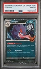 Pokemon 2024 Gengar Trick Or Trade 057/091 PSA 8