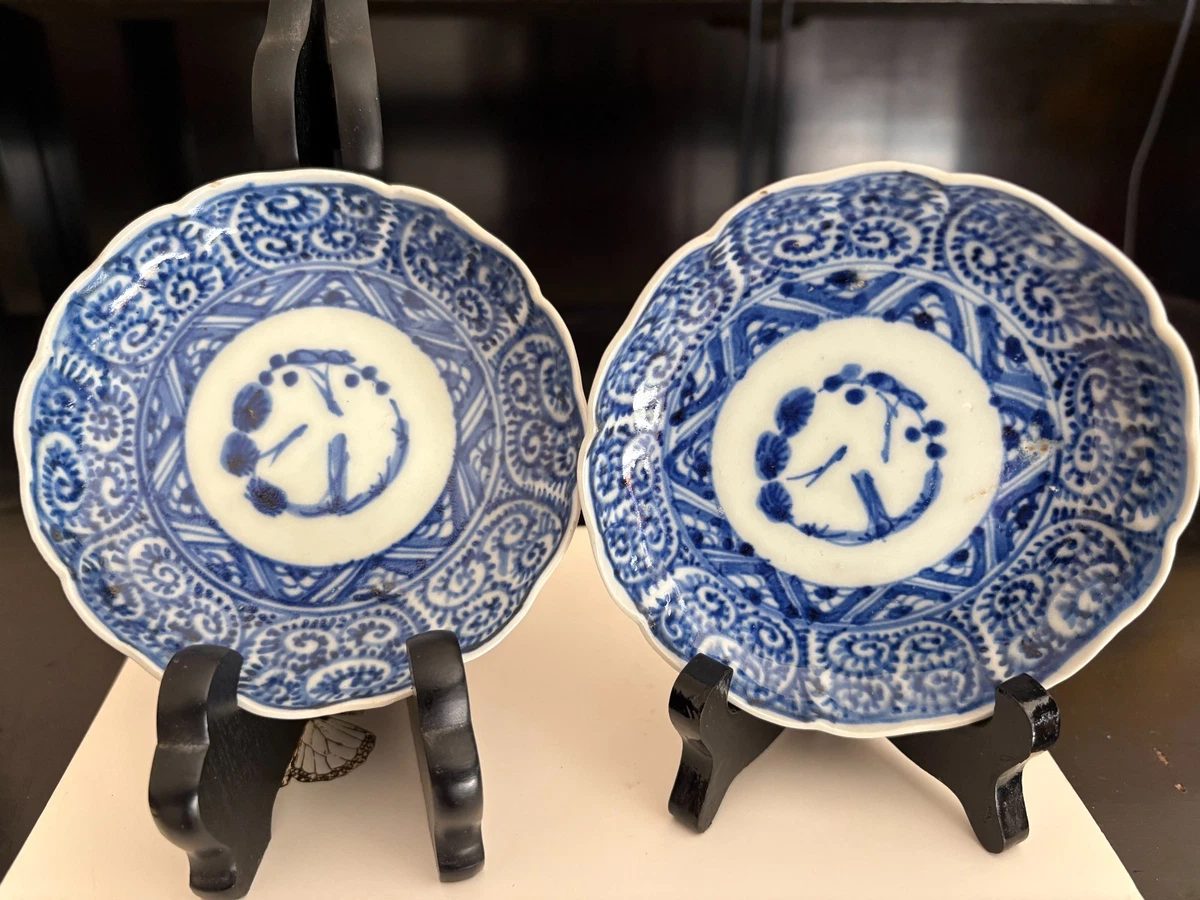 Blue Japanese Chinese Antiques for sale | eBay