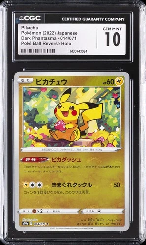 2022 POKEMON DARK PHANTASMA JPN POKE BALL REVERSE HOLO PIKACHU CGC 10 GEM MINT