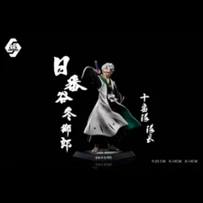 LC Studio Bleach Hitsugaya Toushirou Resin Model In Stock 1/6 Scale H25cm Anime