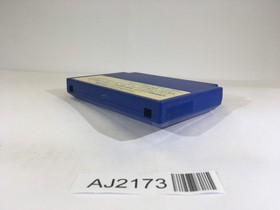 AJ2173 Rainbow Islands NES Famicom Japan