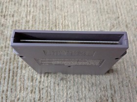 Cartucho The Best of the Best Championship Karate Nintendo NES solo probado