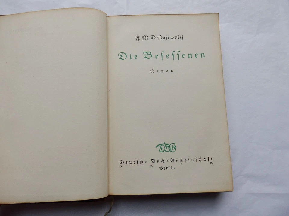 F. M. Dostojewski: Die Besessenen - Bild 3 von 4