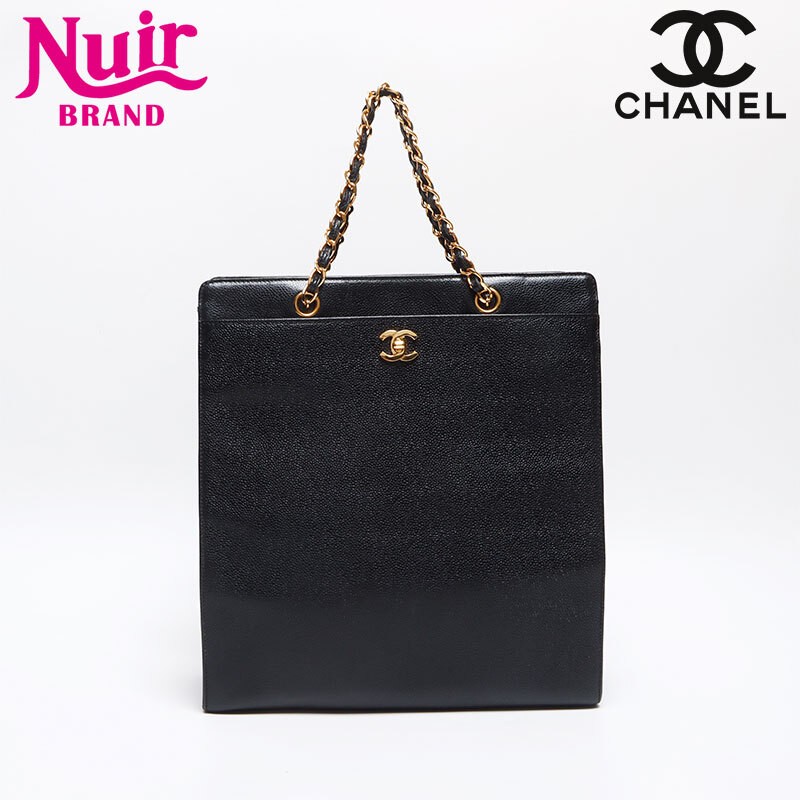 CHANEL 5 Caviar Skin Chain Turn Lock Black Handbag