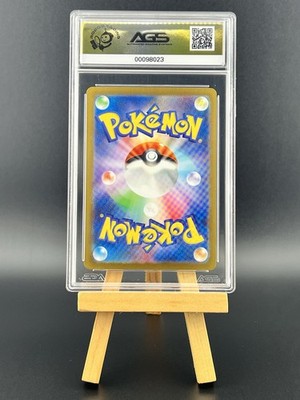 AGS 10 GEM MT Graded JPN Pokemon 2023 Blastoise ex 009/165 SV 151