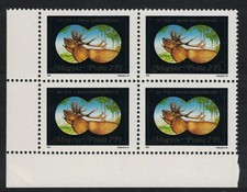 Hungary Red Deer Corner Block of 4 1981 MNH SG#3380