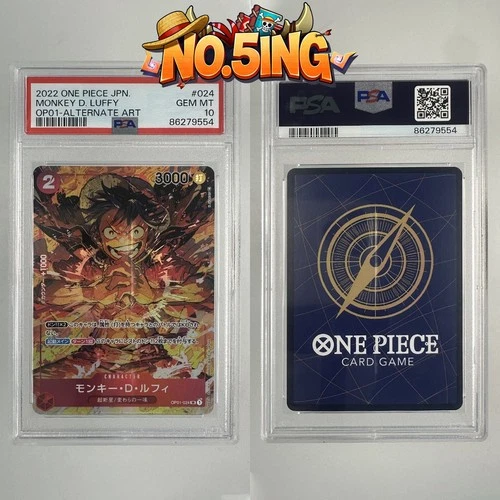 PSA 10 Monkey D. Luffy Alt Art Romance Dawn OP01-024 One Piece Japanese