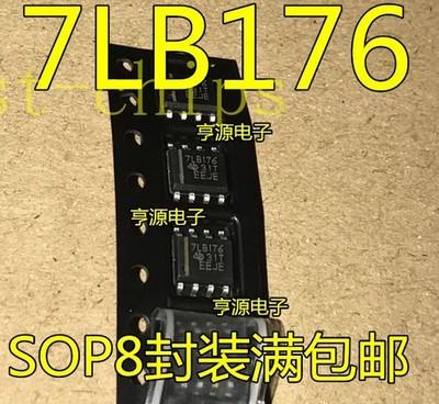 10PCS NEW TI 7LB176 SN75LBC176DR Encapsulation:SOP-8 DIFF BUS TXCVR 8-SOI  *kk