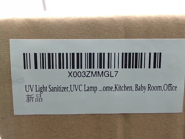 UV Light Sanitizer For Room ST-XD-01 38W With Wireless Remote Control