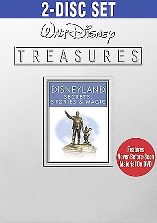 Walt Disney Treasures DVD（USA版）7点セット The Ultimate Disney Treasure Chest 7 DVDs Unopened Factory