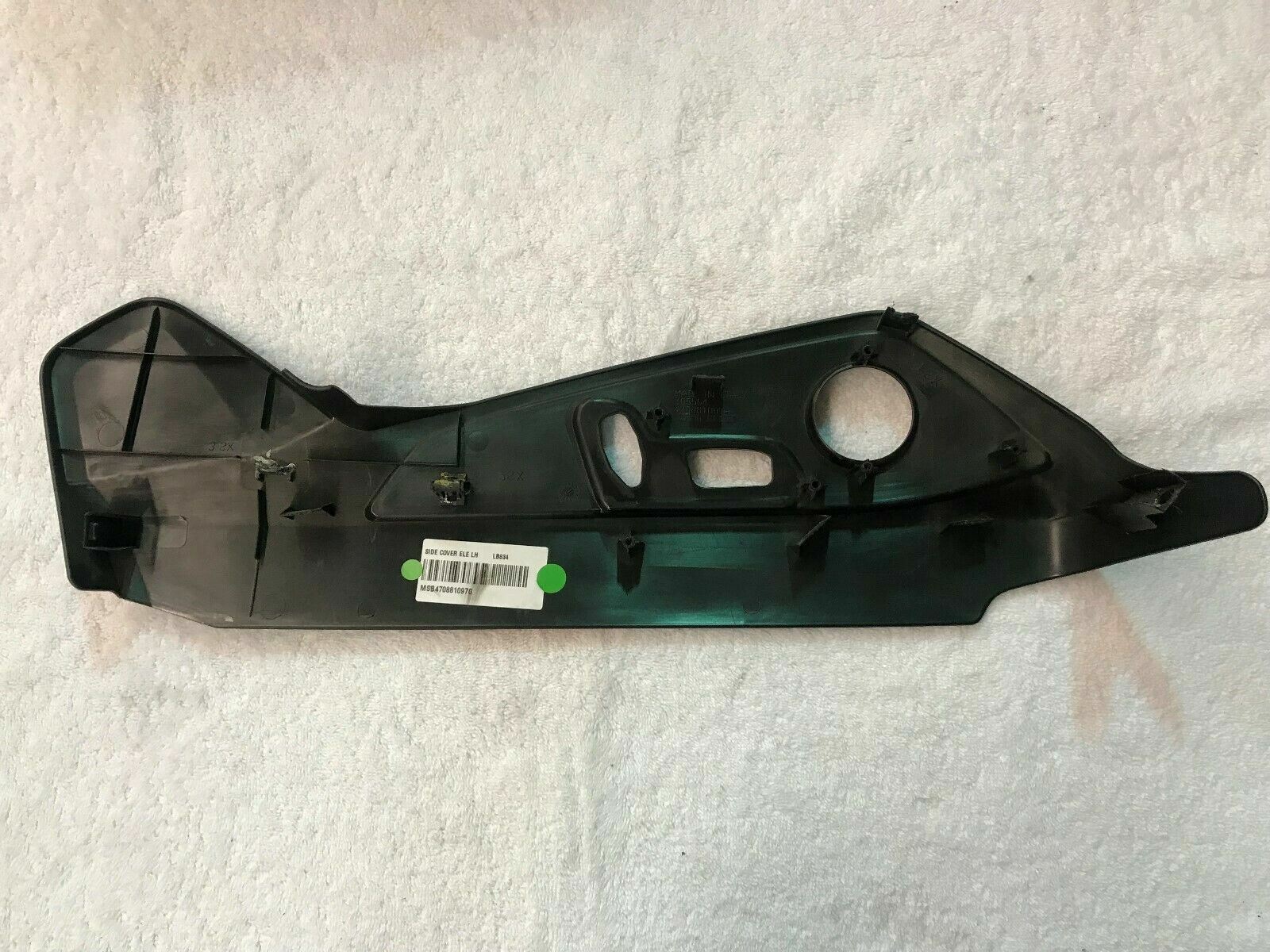 LAMBORGHINI AVENTADOR LP700 DRIVER LEFT POWER SEAT COVER OEM 470881097A