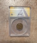 1964 lincoln penny no mint mark EF-40, very rare chocolate brown coin!! — photo 2
