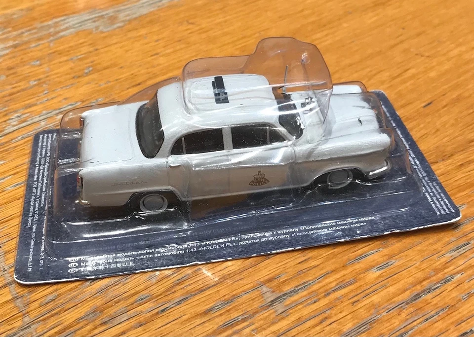 p 336 - Modello scala 1/43 - Automobile HOLDEN FE - NSW POLICE - Immagine 4 di 4