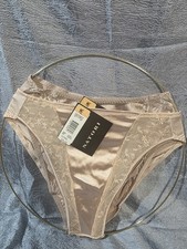 Vtg 90s Natori Panties MEDIUM Full Back- NEW W/tags- 2 Hi Cut Panty RARE