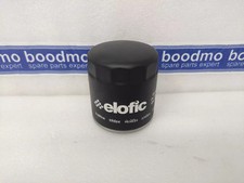 Oil Filter for FORD ASPIRE, ECOSPORT, FIESTA, FIGO, FUSION, IKON - EK-6197