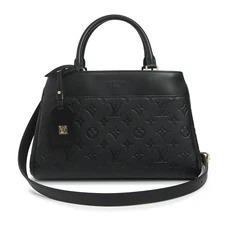 LOUIS VUITTON Avenue PM Handbag Monogram Empreinte, Noir (Black) M25577
