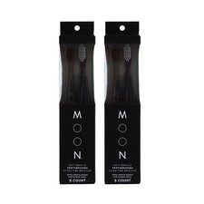 Soft Bristle Toothbrush 2 x 2-Pack - 4 Extra Soft Toothbrushes for Adults, Gu...
