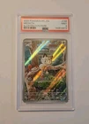 2025 Pokemon Phantasmal Flames Meowth Illustration Rare #106/094 PSA 9