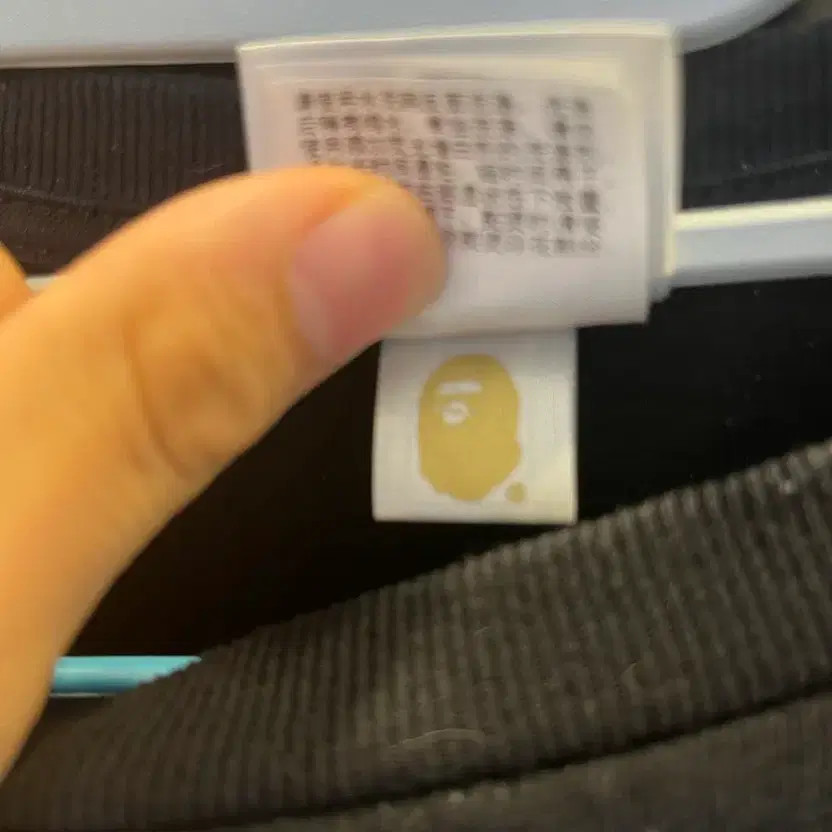 BAPE Long Sleeve T-Shirt in Black, Size S thumbnail 3