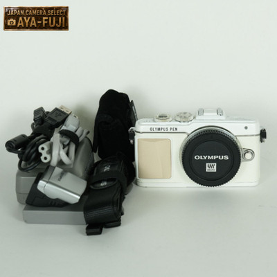 [Ausgezeichnet] Olympus PEN Lite E-PL7 16.1MP Spiegellose Kamera Body Weiß...