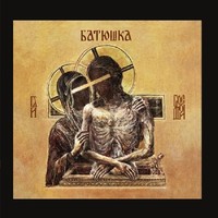 Audio Cd - Batushka - Hospodi - Back On Black -D- Neu