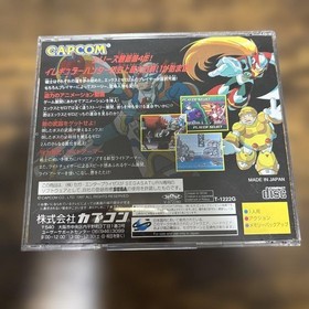 SEGA SATURN ROCKMAN MEGAMAN X4