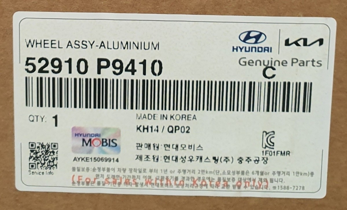 OEM 52910-P9410 WHEEL ALUMINIUM 21