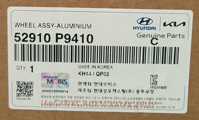 OEM 52910-P9410 WHEEL ALUMINIUM 21