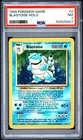 1999 POKEMON BASE SET UNLIMITED #2 BLASTOISE-HOLO PSA 7