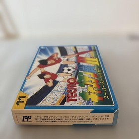 unused Famicom Captain Tsubasa 2 (good condition)