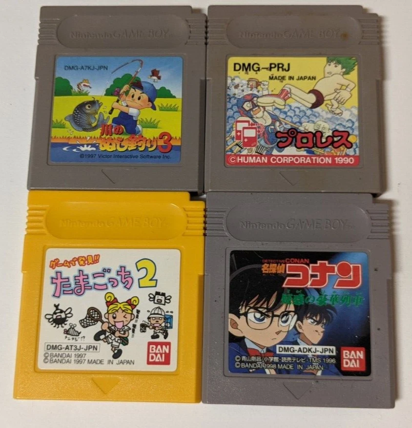 Conan Nintendo NTSC-J (Japan) Video Games for sale | eBay