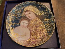 Edna Hibel Holiday Plate for 1994 And Unto Us A Child Is Given PLATE #0894