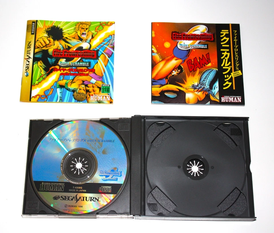 Fire Pro Wrestling S: 6 Men Scramble Sega Saturn complete in box - Image 2 of 3