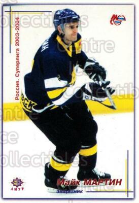2003-04 Russian Hockey League #258 Michael Martin