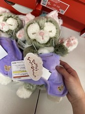 Tokyo Disney Sea Duffy Sweet Dreams Gelatoni Plush