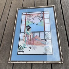VTG GEISHA Girl Bamboo Style Framed Finished Needlepoint 16  x 22   see DESC 
