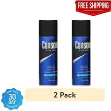New Consort For Men Shine Enhancing Extra Hold Hair Spray, 8.3 oz Pack of 2