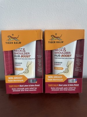 2× Tiger Balm Neck & Shoulder Rub Boost Extra Strength Pain Relief 50g