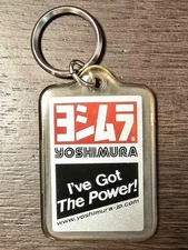 Yoshimura Logo Keychain Rare Discontinued